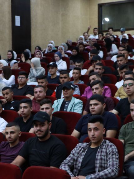 Palestine Polytechnic University (PPU) - مركز التميّز والتعليم المُستمر في جامعة بوليتكنك فلسطين يقيم حفل استقبال للطلبة الجُدد