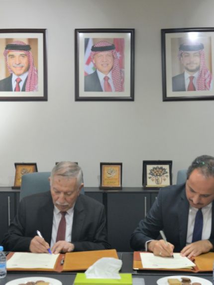 Palestine Polytechnic University (PPU) - جامعة بوليتكنك فلسطين توقع مذكرة تعاون مع الجامعة الألمانية الأردنية
