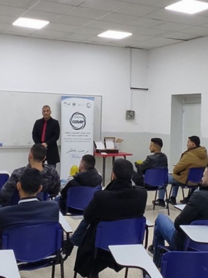 Palestine Polytechnic University (PPU) - جامعة بوليتكنك فلسطين واتحاد الصناعات البلاستيكية الفلسطينية يطلقان دورة مشرف السلامة والصحة المهنية