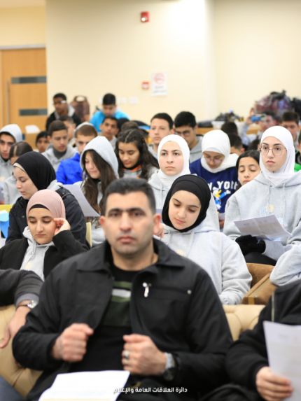 Palestine Polytechnic University (PPU) -  جامعة بوليتكنك فلسطين واليونسكو ووزارة التربية والتعليم يختتمون هاكثون البرمجة الشتوي الأولSTEAM  