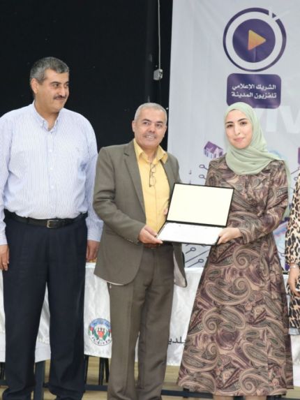 Palestine Polytechnic University (PPU) - باحثتان من برنامج ماجستير الأنظمة الذكية تشاركان في منتدى الذكاء الاصطناعي في فلسطين