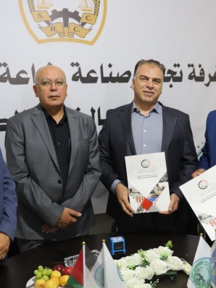 Palestine Polytechnic University (PPU) - وفد من جامعة بوليتكنك فلسطين برئاسة الدكتور أمجد برهم يبحث آفاق التعاون مع غرفة تجارة وصناعة جنوب الخليل ومجموعة من ممثلي القطاع الخاص والمؤسسات الأهلية