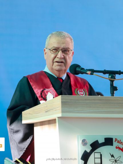 Palestine Polytechnic University (PPU) - جامعة بوليتكنك فلسطين تحتفل بتخريج الفوج الثاني والأربعين من طلبة الدبلوم 