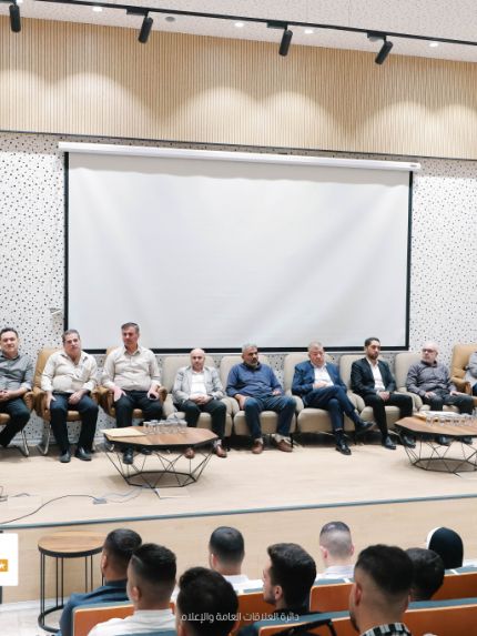 Palestine Polytechnic University (PPU) - مركز التميز والتعليم المستمر في جامعة بوليتكنك فلسطين يستقبل طلبته الجدد