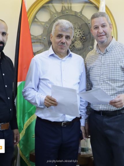 Palestine Polytechnic University (PPU) - جامعة بوليتكنك فلسطين وشركة مدى للاتصالات توقعان اتفاقية تعاون