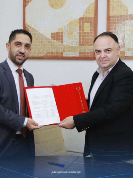 Palestine Polytechnic University (PPU) - جامعة بوليتكنك فلسطين وسُلطة جَودة البيئة تُوقعّان اتفاقية تَعاون مُشترك