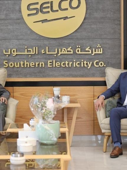Palestine Polytechnic University (PPU) - جامعة بوليتكنك فلسطين تبحث آفاق التعاون المشترك مع شركة كهرباء الجنوب