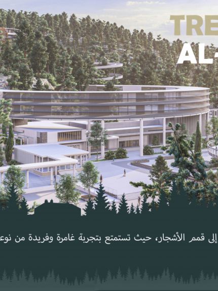 Palestine Polytechnic University (PPU) - طلبة كلية الهندسة يحصدون المرتبة الثالثة في مسابقة البحث والابتكار الجامعية الحادي عشر -أبو ظبي