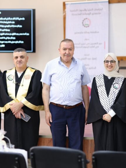 Palestine Polytechnic University (PPU) - ماجستير الوسائط المتعددة يناقش أطروحات علمية متميزة في الصورة والسرد البصري