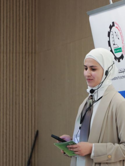 Palestine Polytechnic University (PPU) - جامعة بوليتكنك فلسطين تعقد ملتقى بوصله دليل طلبة الثانوية العامة نحو تحقيق مستقبل أكاديمي ناجح