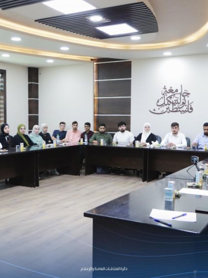 Palestine Polytechnic University (PPU) - كلية الطب وعلوم الصحة تستكمل إجراءاتها نحو الحصول على الاعتماد الدولي