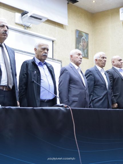 Palestine Polytechnic University (PPU) - جامعة بوليتكنك فلسطين تستضيف حواراً وطنياً لتعزيز الوحدة ونبذ الفرقة