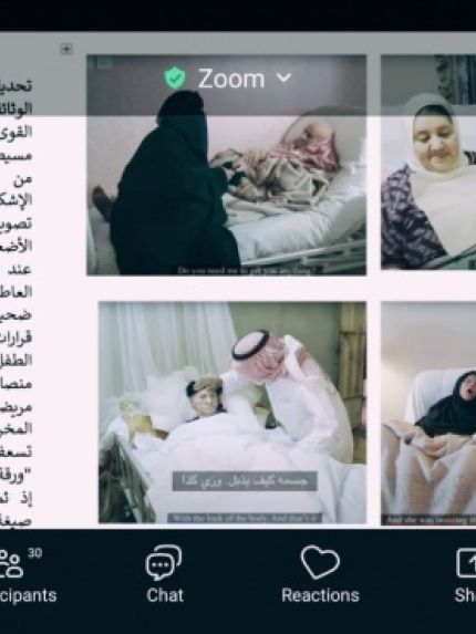 Palestine Polytechnic University (PPU) - طلبة ماجستير الوسائط المتعددة بجامعة بوليتكنك فلسطين  يشاركون في الملتقى الدولي للفيلم الوثائقي العربي