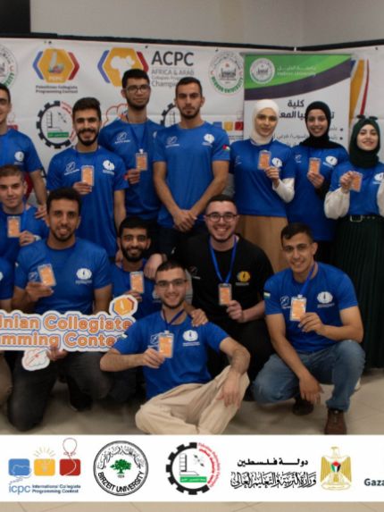 Palestine Polytechnic University (PPU) - تأهل فريقان من جامعة بوليتكنك فلسطين إلى البطولة الإقليمية -العربية الافريقية- للبرمجة للجامعات (ACPC)