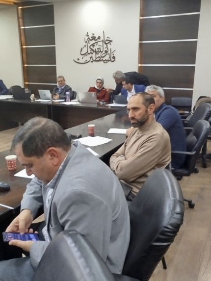 Palestine Polytechnic University (PPU) - الورشة التفاعلية الأولى"Webinar#1" ضمن مشروع SERMED حول "الأساليب التربوية في التدريب عبر الإنترنت"