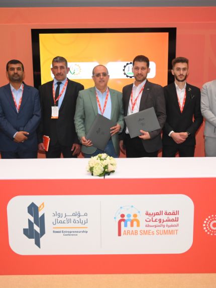 Palestine Polytechnic University (PPU) - توقيع اتفاقية تعاون مشترك بين جامعة بوليتكنك فلسطين ومؤسسة نماء للتنمية والتمويل الأصغر