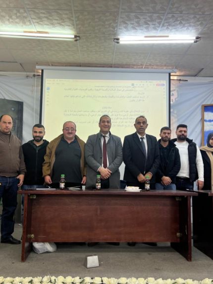 Palestine Polytechnic University (PPU) - جامعة بوليتكنك فلسطين وبالشراكة مع وزارة العمل الفلسطينية يعقدان ورشة عمل حول السلامة والصحة المهنية في جامعة فلسطين التقنية خضوري/فرع العروب
