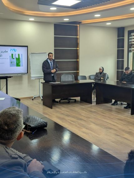 Palestine Polytechnic University (PPU) - جامعة بوليتكنك فلسطين تطلق دورات تدريبية لتعزيز التصنيع والتصدير المستدام للبلاستيك الأخضر بالتعاون مع القطاع الصناعي 