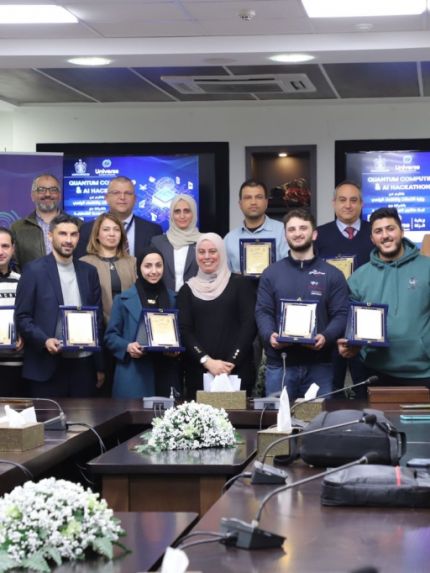 Palestine Polytechnic University (PPU) - جامعة بوليتكنك فلسطين تتألق مجدداً وتتأهل لهاكاثون الحوسبة الكمية والذكاء الاصطناعي الدولي بثلاث فرق من أصل خمسة فرق فلسطينية أخرى