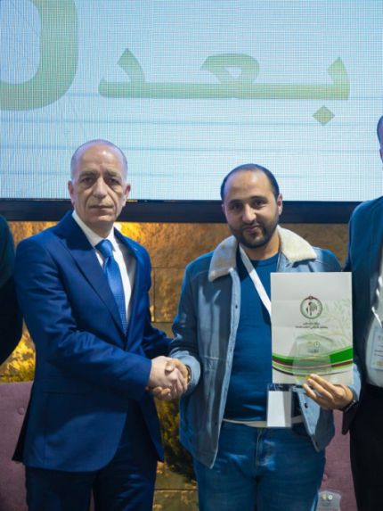 Palestine Polytechnic University (PPU) - جامعة بوليتكنك فلسطين تعزز دورها في تطوير النظام الجيوديسي الفلسطيني