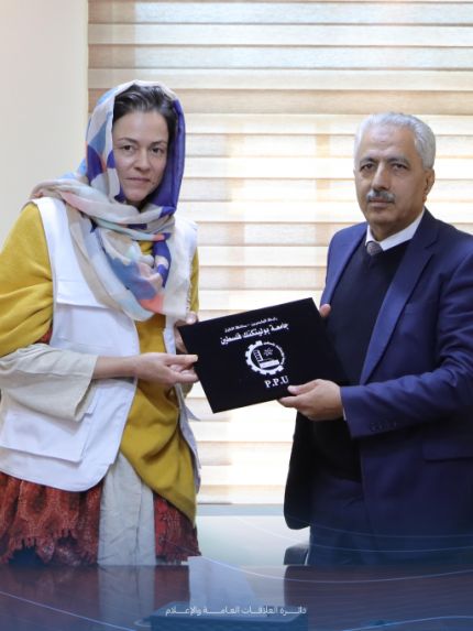Palestine Polytechnic University (PPU) - جامعة بوليتكنك فلسطين ومنظمة أطباء بلا حدود توقّعان مذكرة تفاهم لتعزيز التدريب في مجالات علم النفس والصحة النفسية