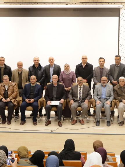 Palestine Polytechnic University (PPU) - جامعة بوليتكنك فلسطين تكرم الطلبة المتفوقين في كلية تكنولوجيا المعلومات وهندسة الحاسوب