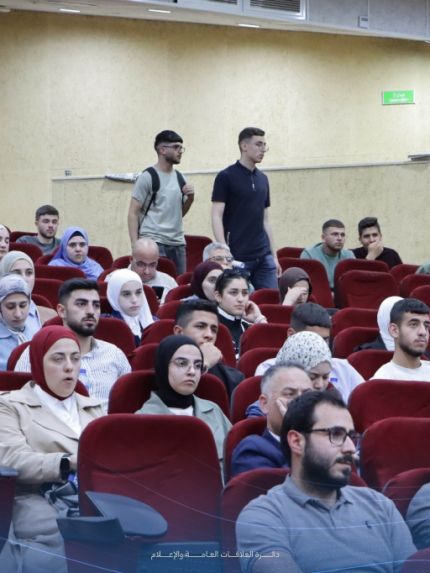 Palestine Polytechnic University (PPU) - كلية الهندسة والتكنولوجيا تعقد لقاء حواريا بعنوان" الهندسة بعيون فلسطينية"