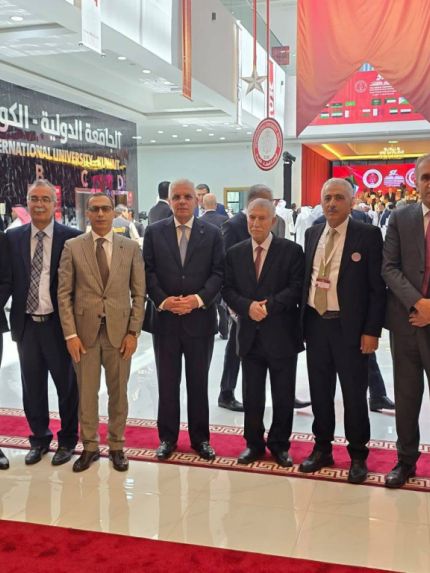 Palestine Polytechnic University (PPU) - جامعة بوليتكنك فلسطين تشارك في أعمال المؤتمر العام لاتحاد الجامعات العربية بدورته الـ57 في الكويت لتعزيز التعاون الأكاديمي العربي