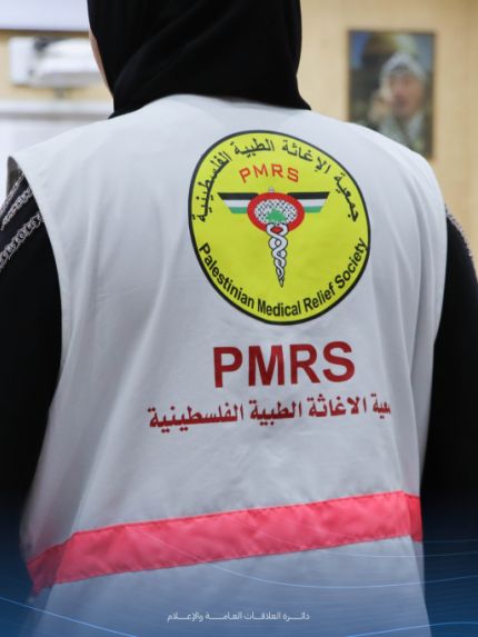Palestine Polytechnic University (PPU) - جامعة بوليتكنك فلسطين بالشراكة مع الإغاثة الطبية تنظّم ورشة عمل في الحماية من حول الابتزاز الالكتروني والجرائم الإلكترونية
