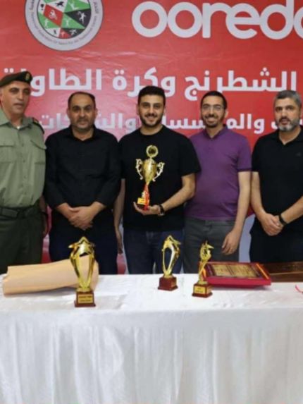 Palestine Polytechnic University (PPU) - جامعة بوليتكنك فلسطين تحصد المركز الأول في بطولة المؤسسات المدنية والأمنية في الشطرنج