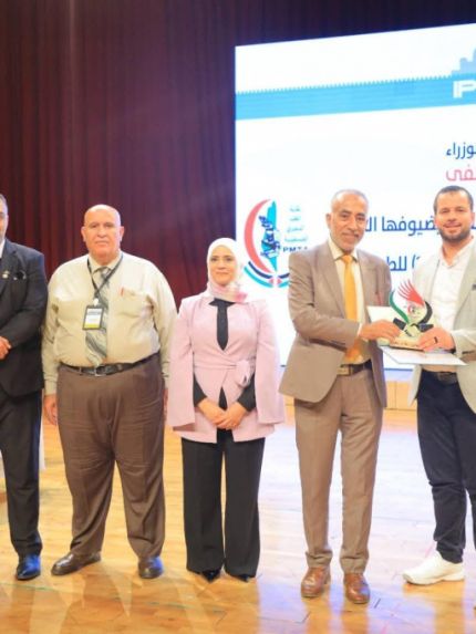 Palestine Polytechnic University (PPU) - الدكتور منتصر حداد يحصد جائزة عميد الطب المخبري في مؤتمر فلسطين الثالث عشر للطب المخبري
