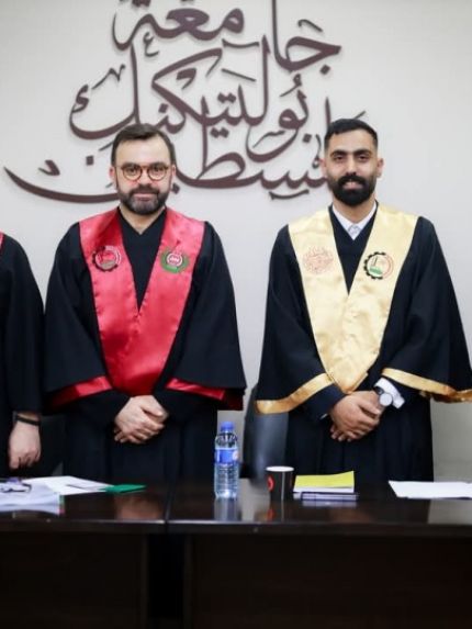 Palestine Polytechnic University (PPU) - توصية بنشر رسالة ماجستير في جامعة بوليتكنك فلسطين حول تمثلات الفلسطيني في الدراما التلفزيونية الرقمية