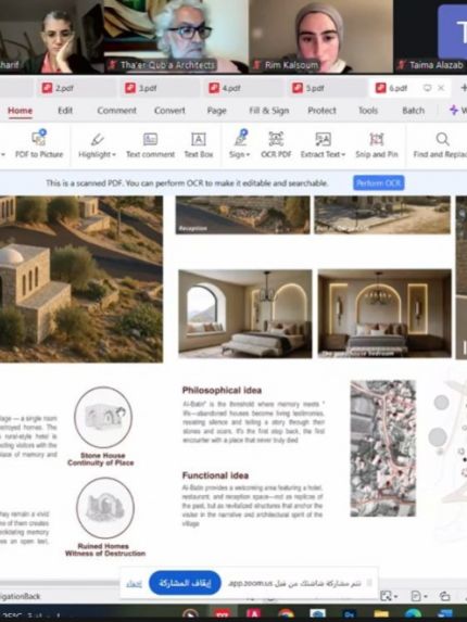 Palestine Polytechnic University (PPU) - جامعة بوليتكنك فلسطين تحصد المركز الأول في المسابقة المعمارية الدولية لإعادة إعمار القرى الفلسطينية المهجّرة