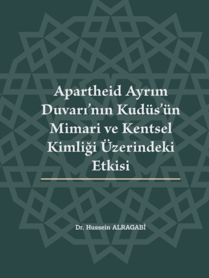 Palestine Polytechnic University (PPU) - نشر بحث علمي للباحث حسين بسام الرجبي في كتاب ““Darüsselam Kudüs”"