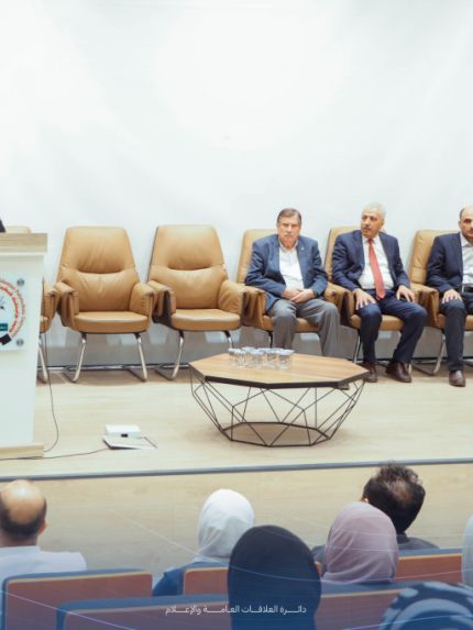Palestine Polytechnic University (PPU) - عَمادة التدريب المهني والتعليم المُستمر تَستقبل طلبتها الجدد للعام الأكاديمي 2025/2026