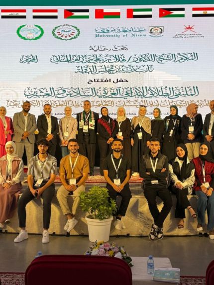 Palestine Polytechnic University (PPU) - مشاركة نوعية لجامعة بوليتكنك فلسطين في الملتقى الإبداعي العربي السادس والعشرين بسلطنة عُمان
