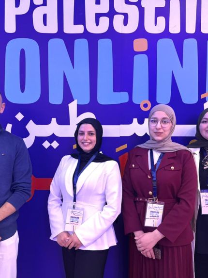 Palestine Polytechnic University (PPU) -  طلاب جامعة بوليتكنك فلسطين يُشاركون في فعالية " فلسطين أونلاين " برعاية الاتحاد الأوروبي