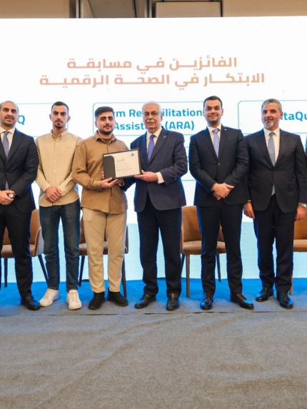 Palestine Polytechnic University (PPU) - جامعة بوليتكنك فلسطين تبرز في فعالية "SehhaTech – صحة تيك 2025" بفوز مشروعين لطلبتها