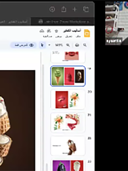 Palestine Polytechnic University (PPU) - ورشة عمل في بوليتكنك فلسطين تؤكد أهمية الذكاء الاصطناعي في إعداد مصممي المستقبل