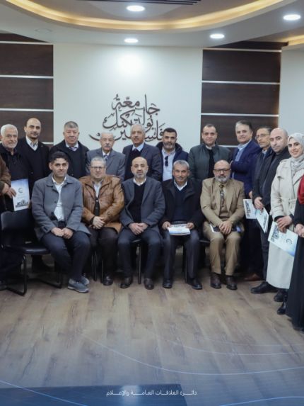 Palestine Polytechnic University (PPU) - مجلس أمناء جامعة بوليتكنك فلسطين يصادق على مجموعة من طلبات الترقية الأكاديمية