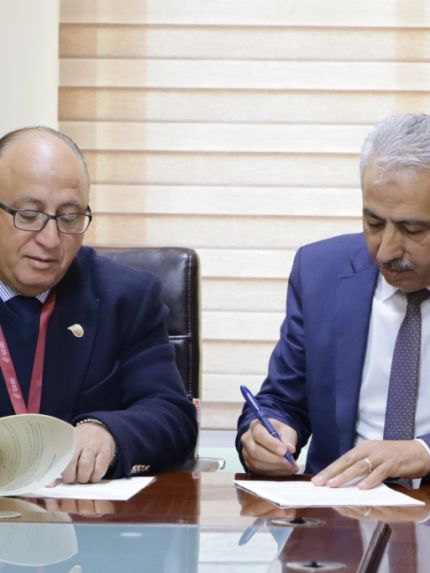 Palestine Polytechnic University (PPU) - جامعة بوليتكنك فلسطين توقّع مذكرة تفاهم مع مصرف الصفا لتمويل الخدمات التعليمية
