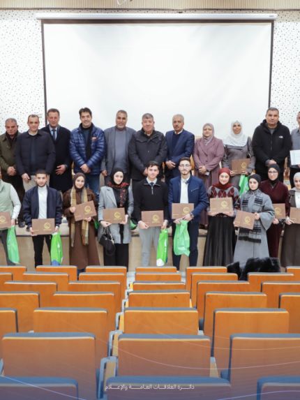 Palestine Polytechnic University (PPU) - عمادة شؤون الطلبة تكرّم طلبتها المتميّزين في المسابقات اللامنهجية للعام 2025