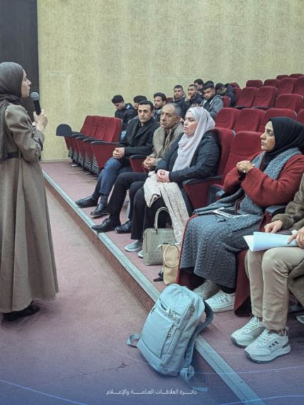 Palestine Polytechnic University (PPU) - كلية التمريض تعقد لقاءً إرشادياً لطلبة السنة الأولى في جامعة بوليتكنك فلسطين