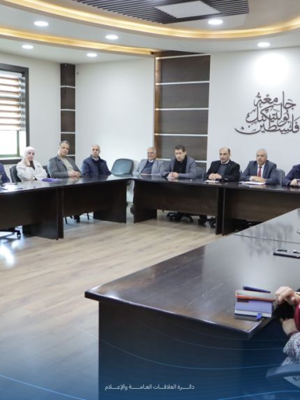Palestine Polytechnic University (PPU) - جامعة بوليتكنك فلسطين تُعزّز جاهزيتها الاستراتيجية نحو 2030