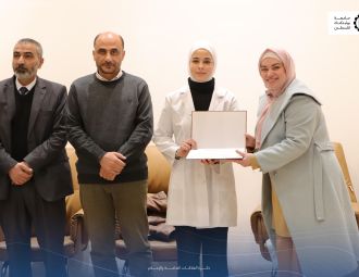 كلية التمريض تهنئ الطلبة الأوائل للفصل الدراسي الأول 20…