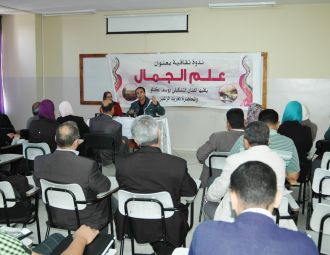 ارشيف ومتفرقات