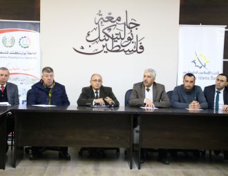 ورشة عمل حول المنهجية المعيارية لتطوير الكفايات