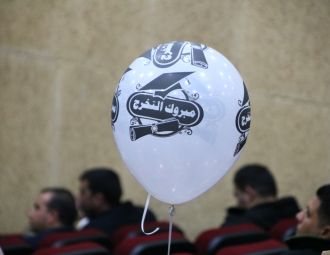 مناقشات مشاريع التخرج لنهاية الفصل الدراسي الأول 2019/2…