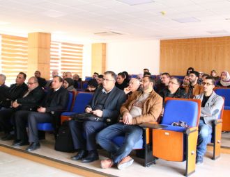 دائرة الرياضيات والفيزياء التطبيقية في جامعة بوليتكنك ف…