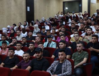 مركز التميّز والتعليم المُستمر في جامعة بوليتكنك فلسطين…